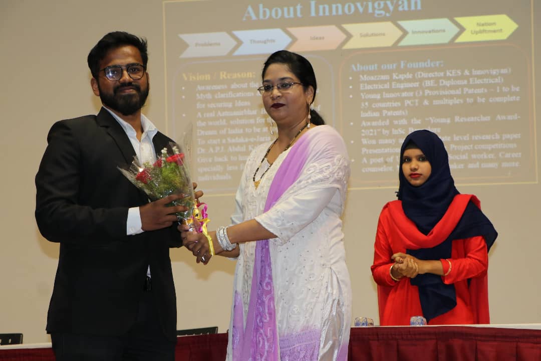 InnoVigyan certificate of recognition for educational services